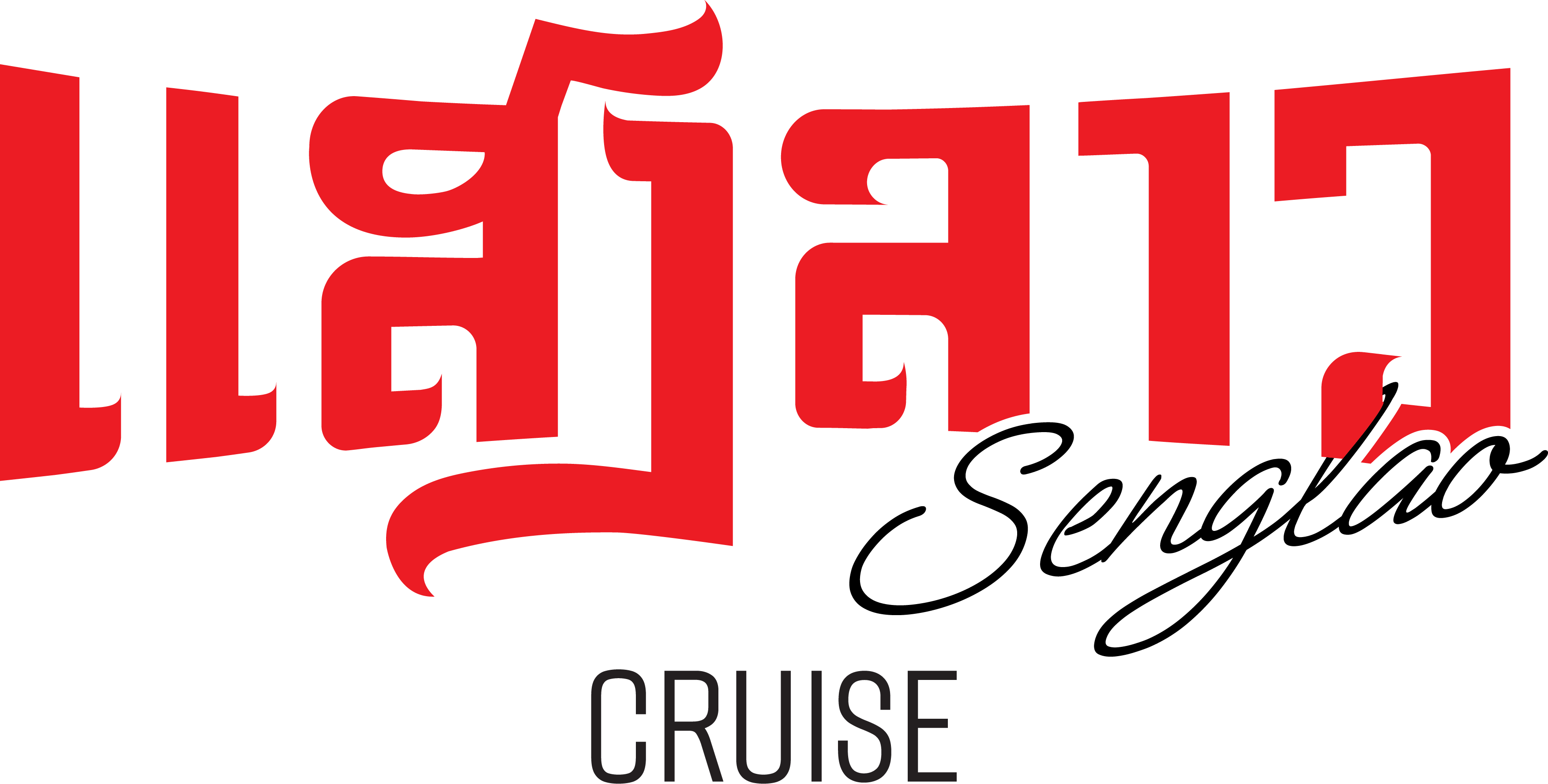 Senglao Cruise Logo